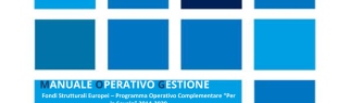 Pubblicato il Manuale Operativo Gestione Fondi Strutturali Europei – Programma Operativo Complementare “Per la Scuola” 2014-2020